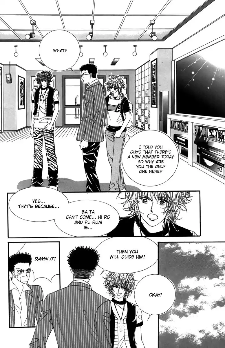 Nice Guy Syndrome Chapter 4 16